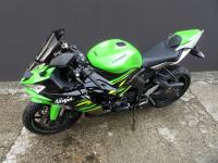 KAWASAKI ZX-6R 636 ZX6R