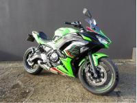 KAWASAKI NINJA 650 47.5 A2